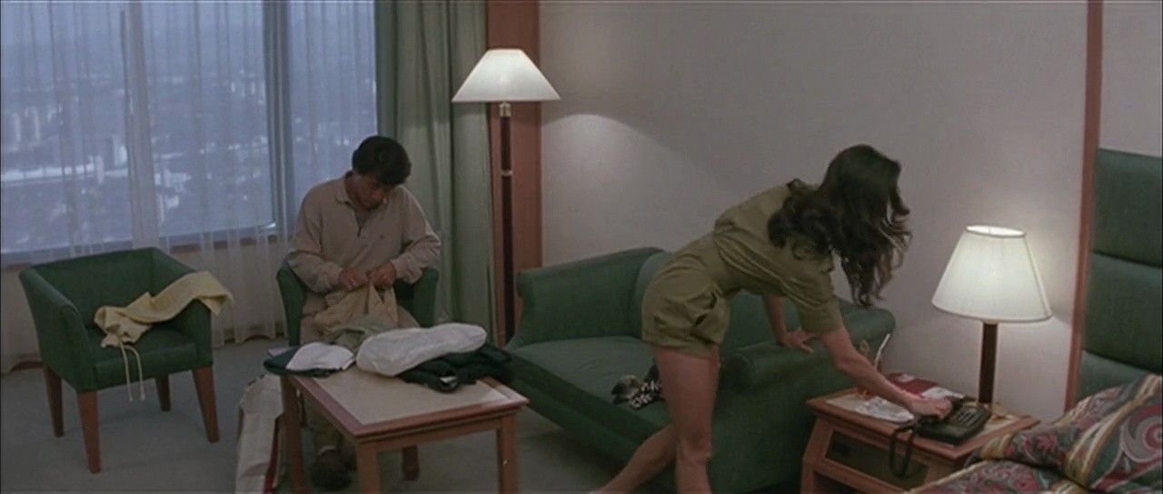 Shot 1220