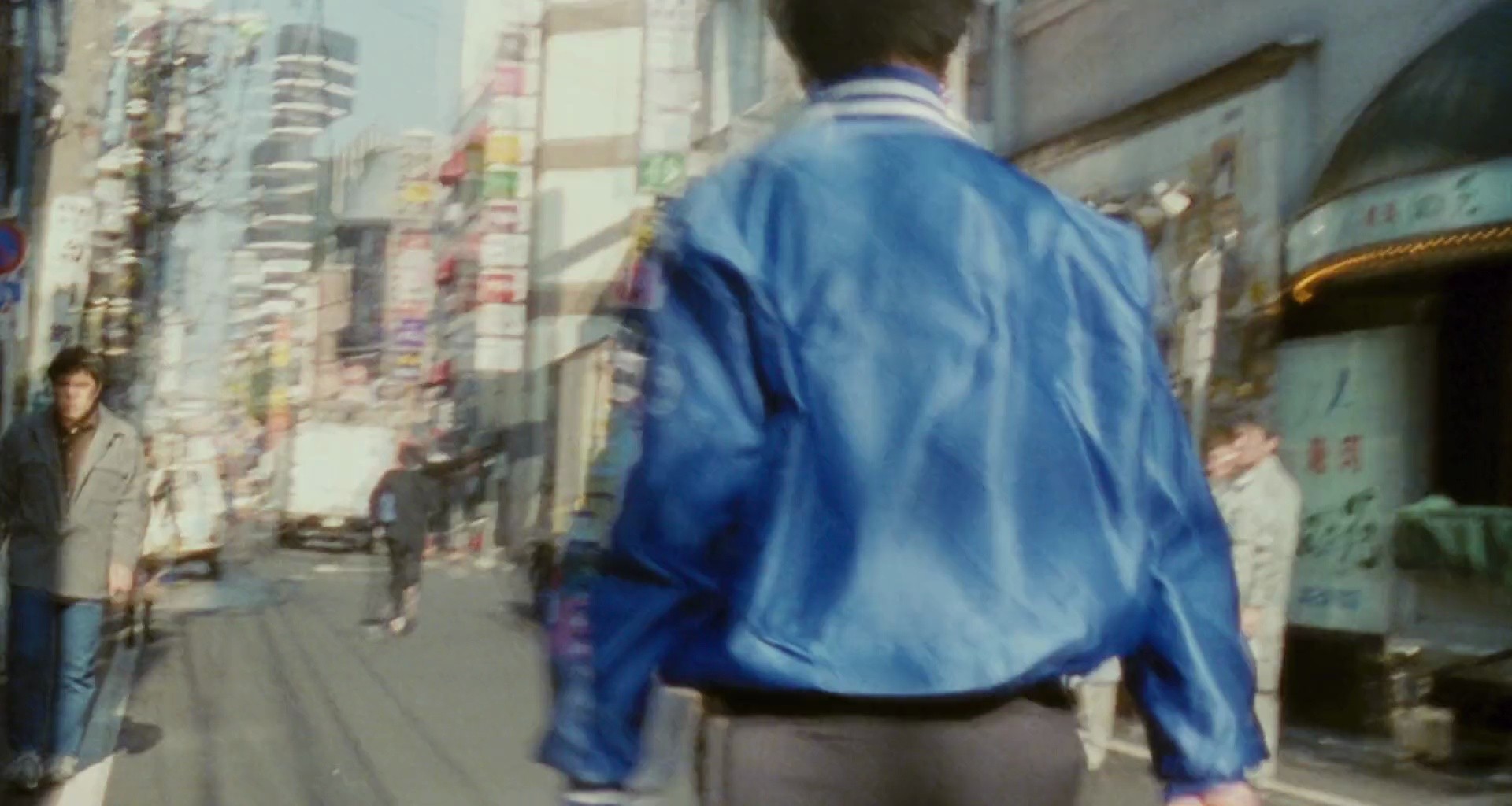 Shot 234