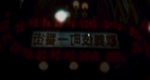 Shot 8