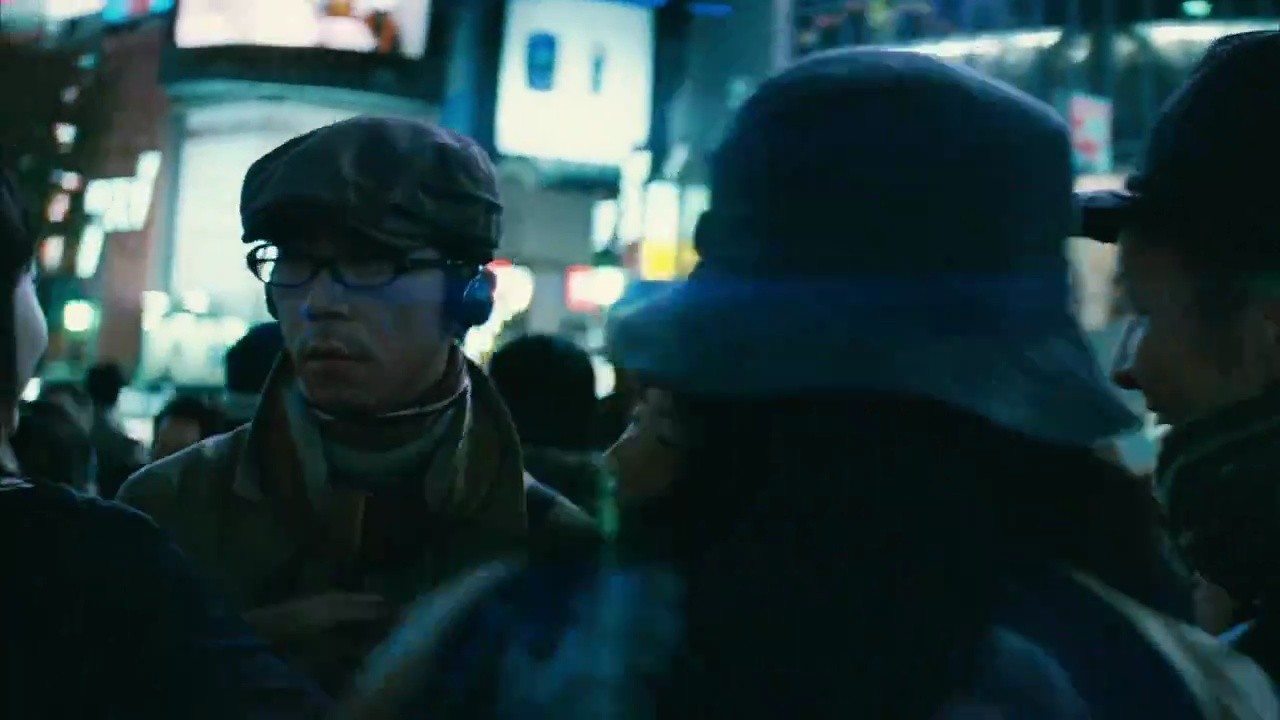 Shot 1517