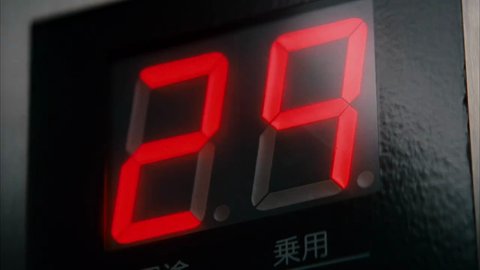 Shot 2681