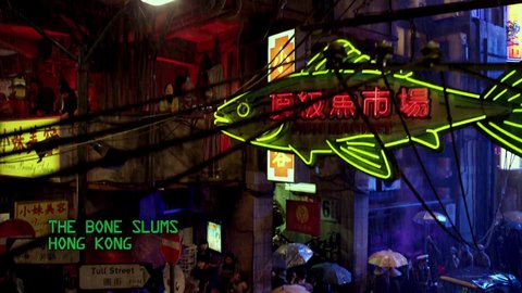 Shot 1163