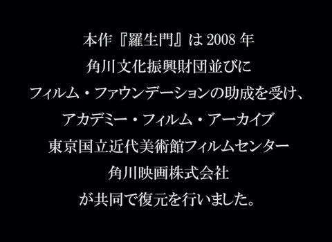 Shot 1