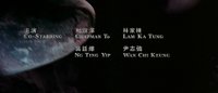 Shot 11