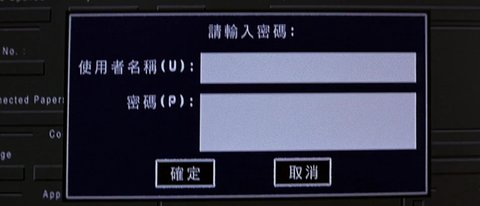 Shot 1318