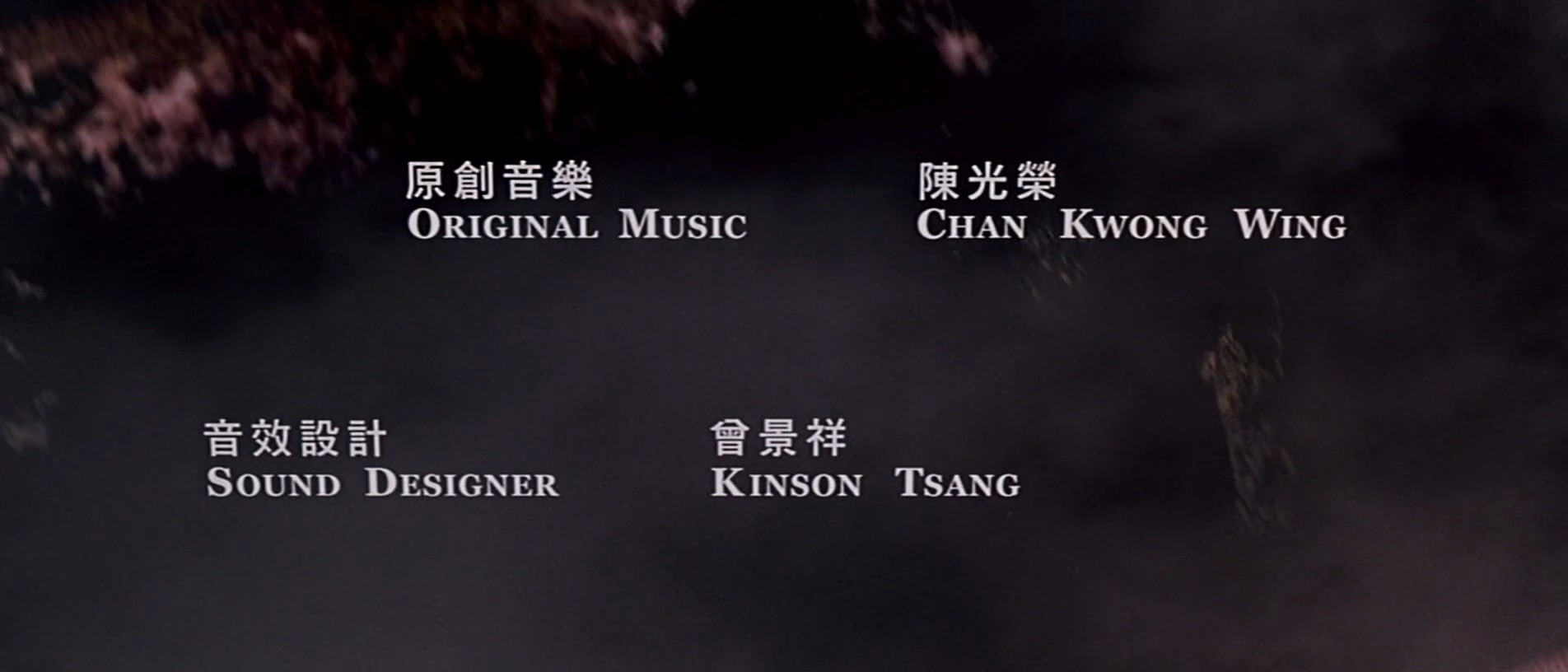 Shot 12