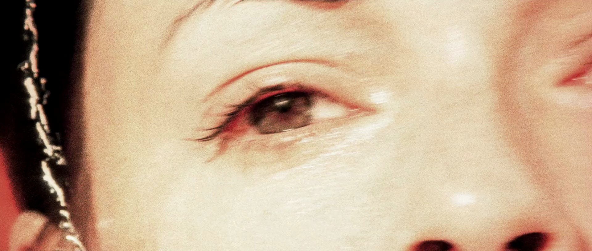 Shot 365