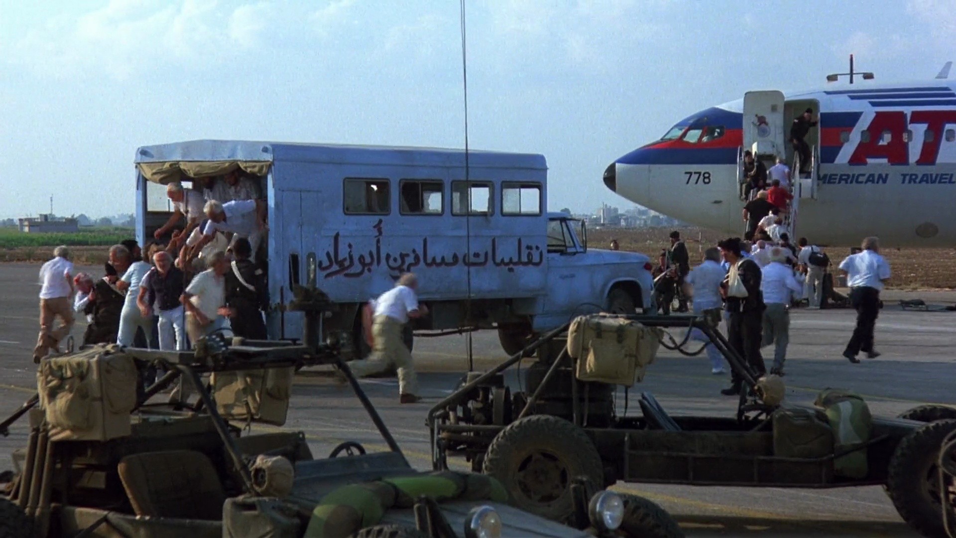 Shot 1980