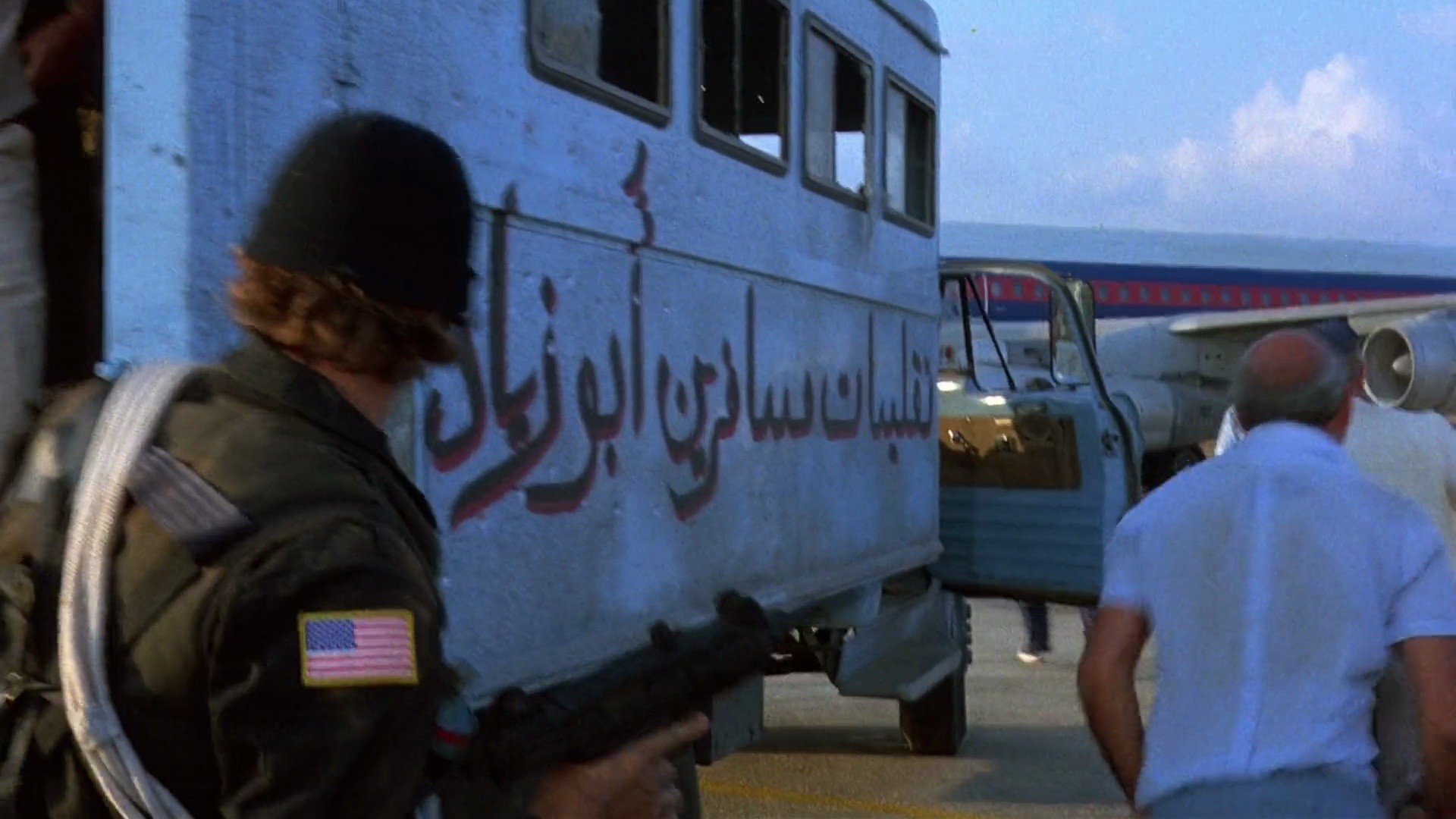 Shot 1984