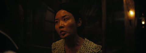 Shot 1051