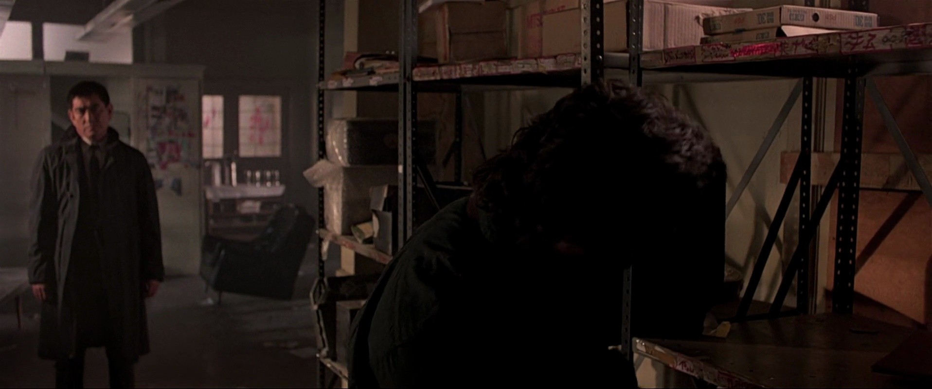 Shot 1316