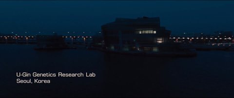 Shot 1432