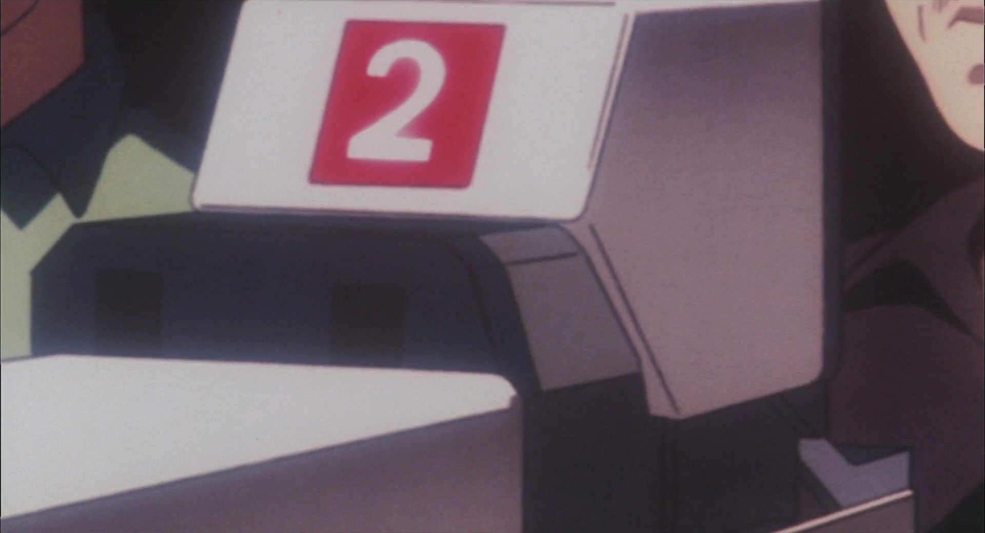 Shot 226