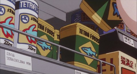 Shot 271