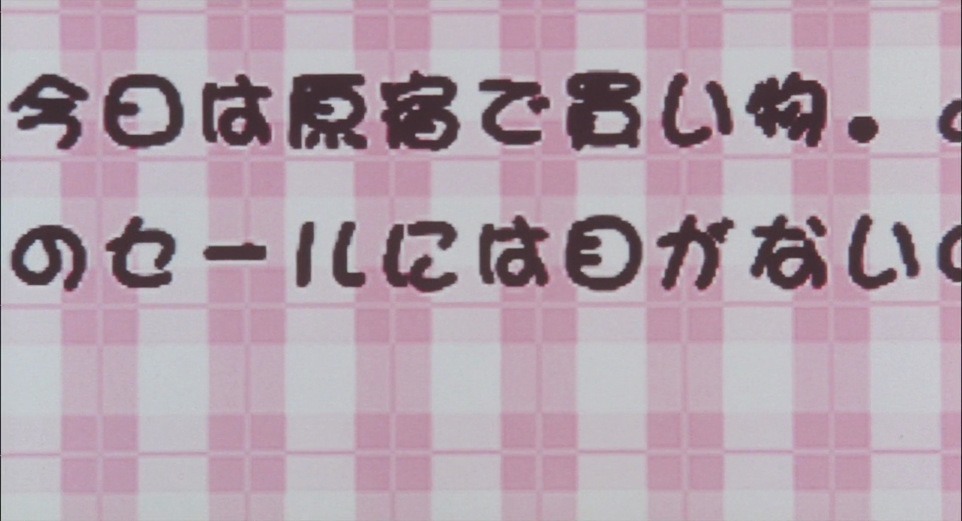Shot 724