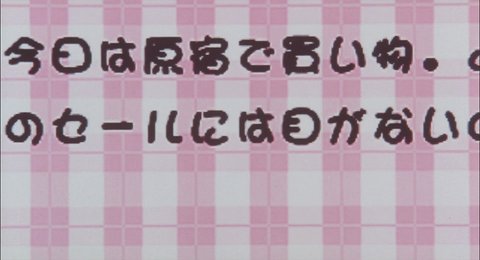 Shot 724