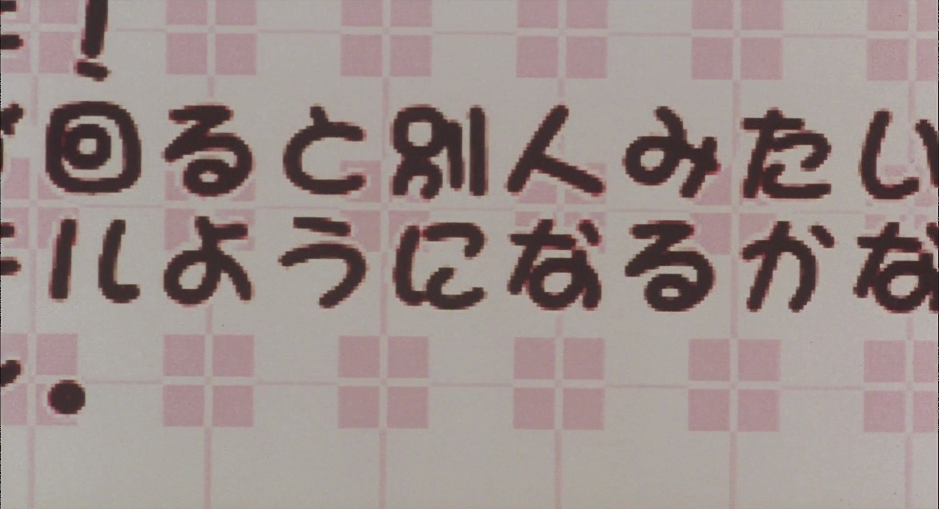 Shot 273
