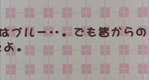 Shot 491