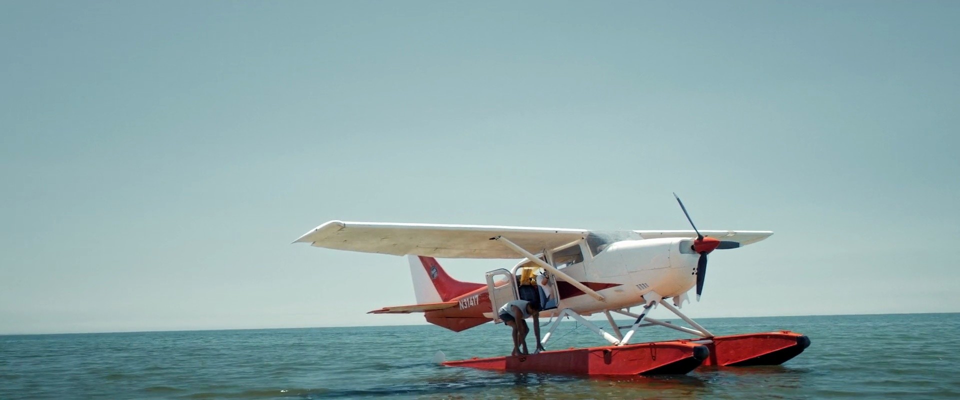 Shot 411
