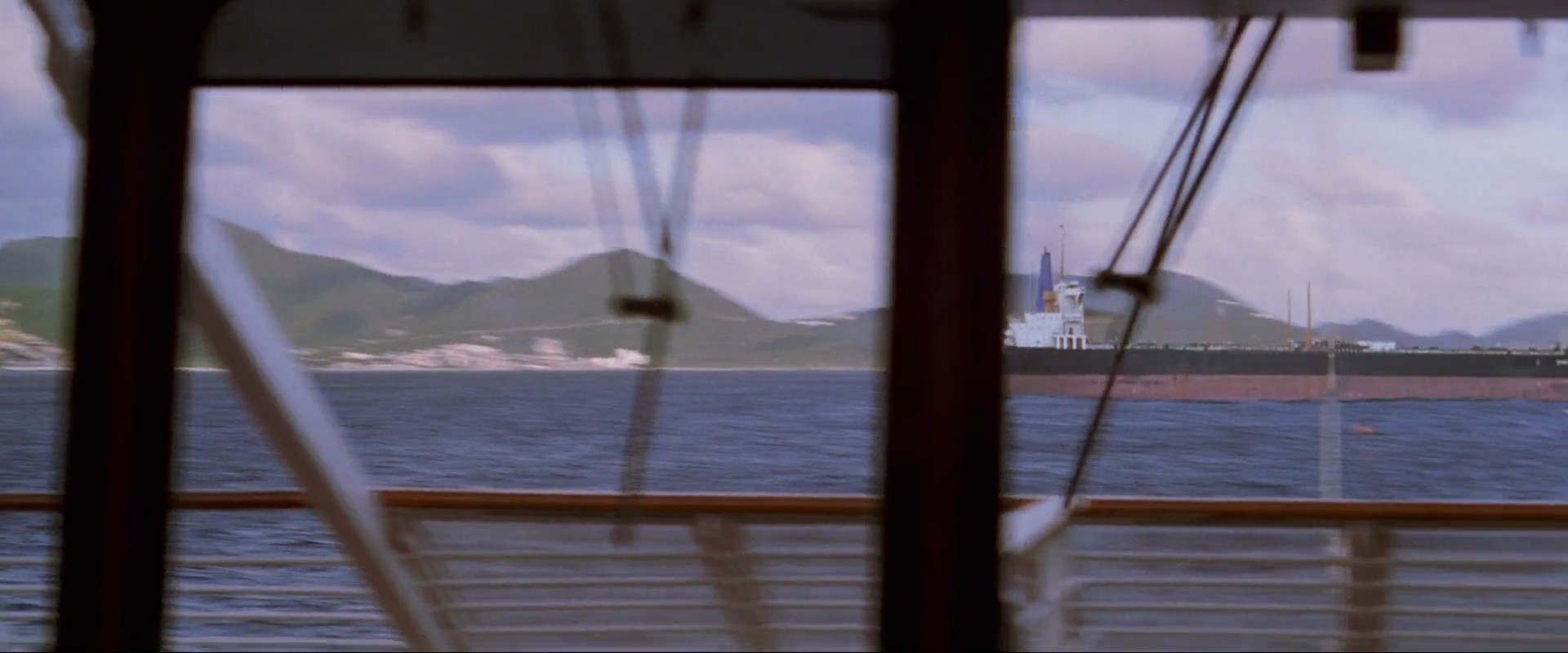 Shot 2205