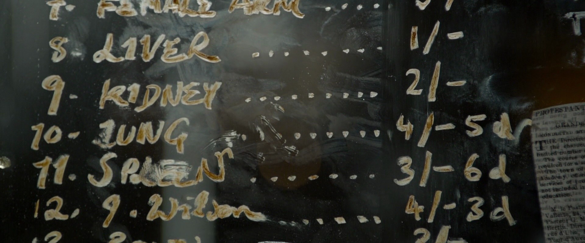 Shot 596
