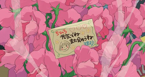 Shot 4