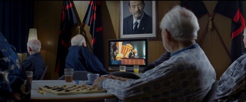 Shot 1289