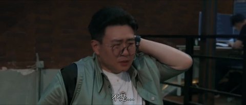 Shot 812