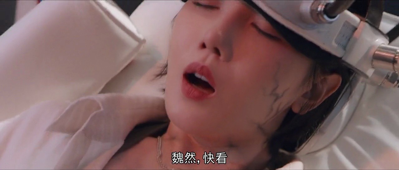 Shot 992
