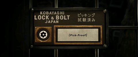 Shot 696