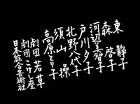 Shot 24