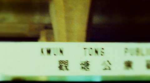 Shot 1148
