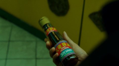 Shot 2023