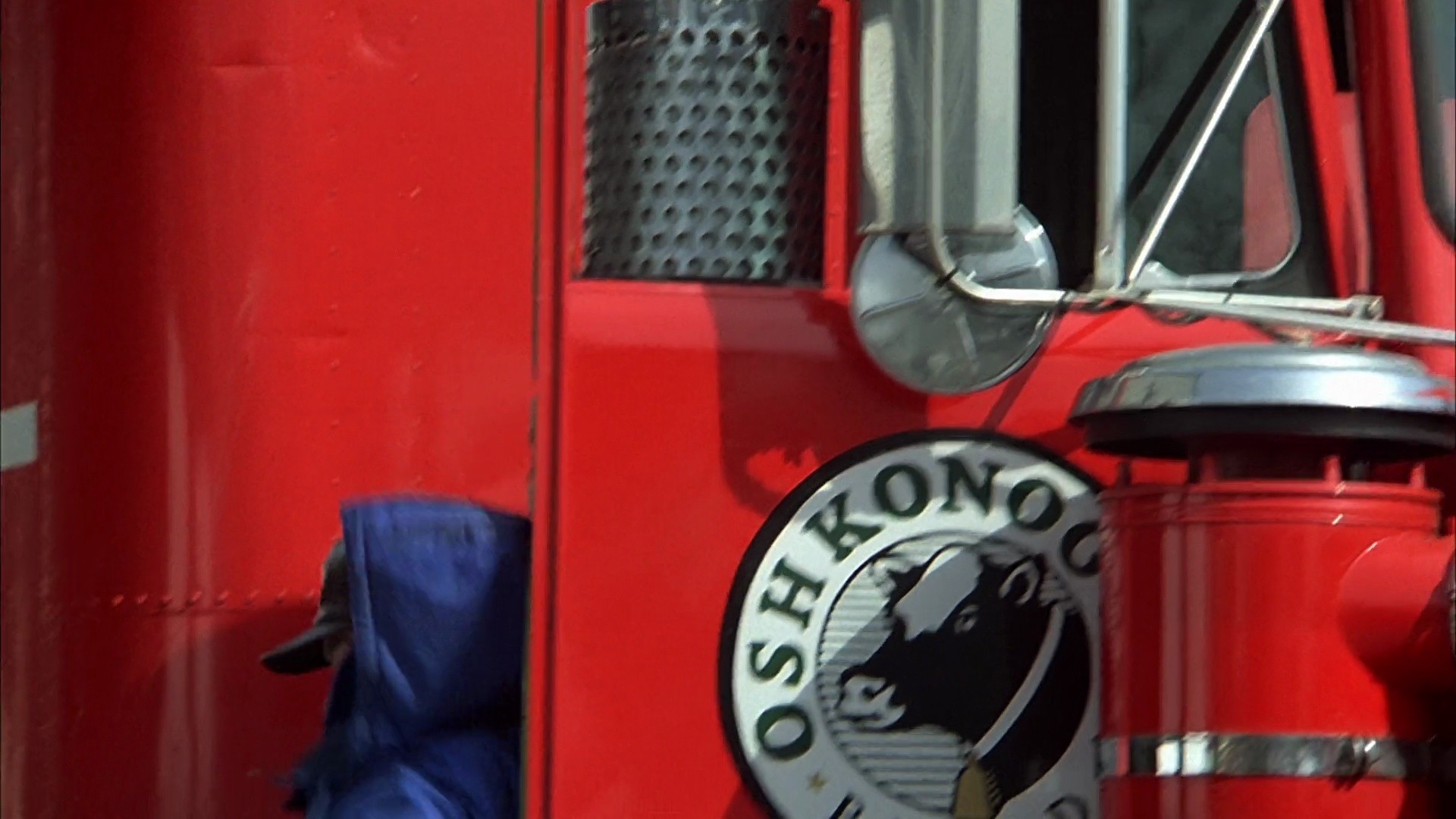 Shot 1081