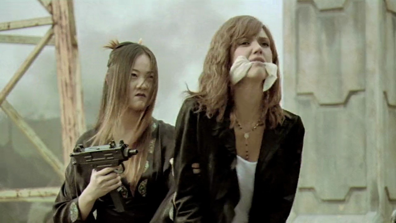 Shot 2074
