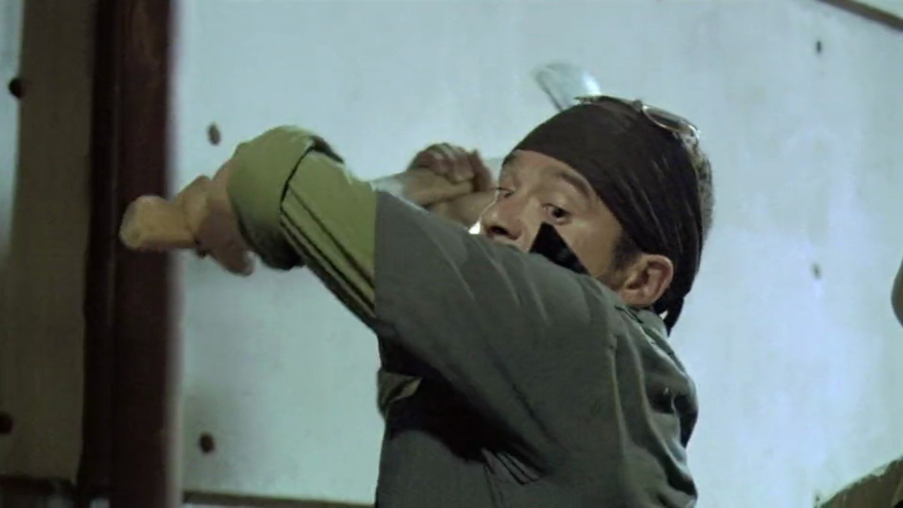 Shot 1981