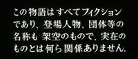 Shot 2