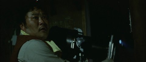 Shot 245