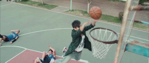 Shot 824
