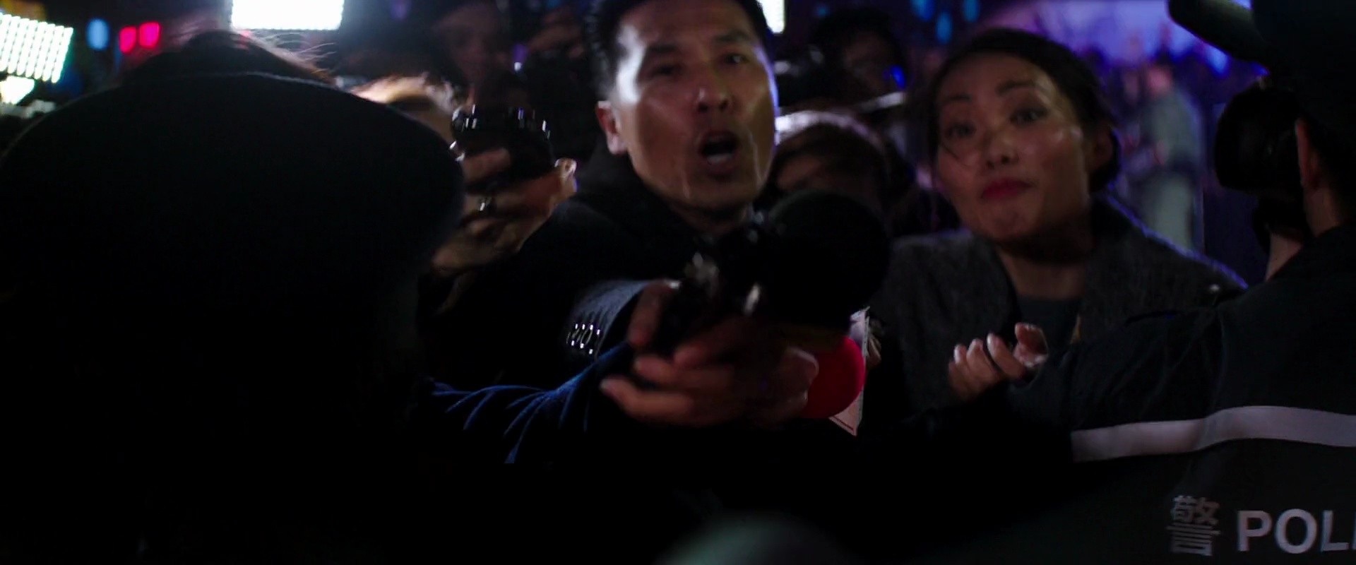 Shot 2044