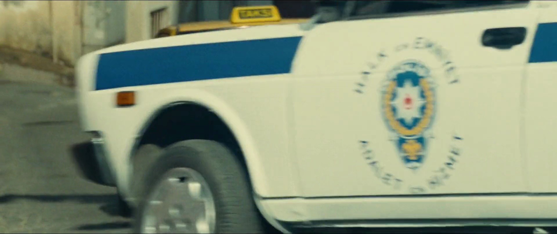 Shot 2049