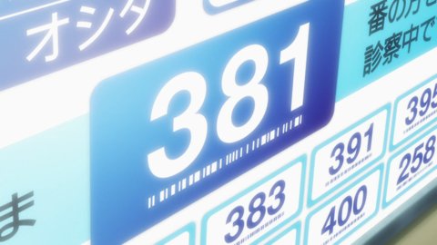 Shot 234