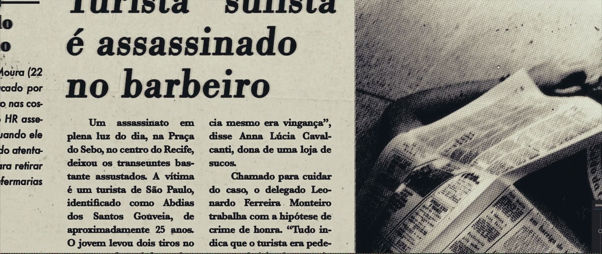 Shot 1696