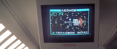 Shot 352