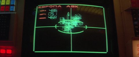 Shot 237