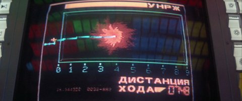 Shot 785