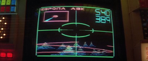Shot 279