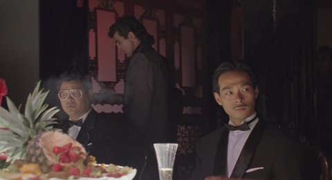 Shot 1117