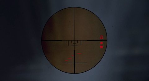 Shot 894