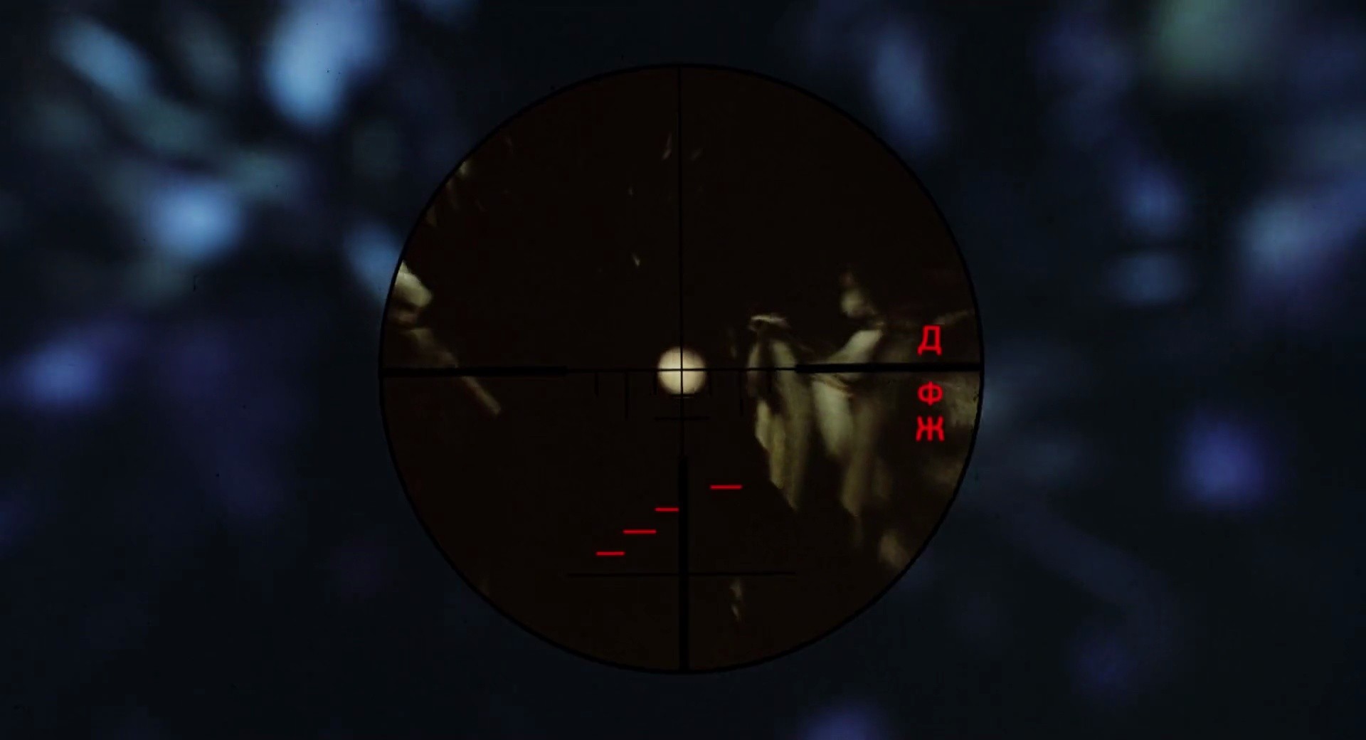 Shot 896